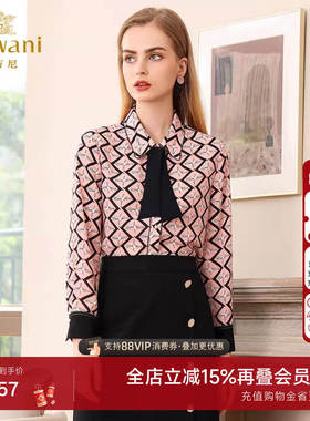 乔万尼商场新款宽松气质清透雪纺上衣女士拼接黑色领带EN3C313