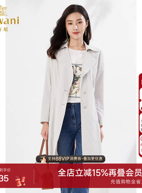 乔万尼商场同款风衣秋装新品休闲长款外套经典翻领高级感EI3A232