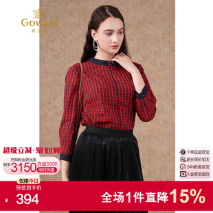 洋气宽松上衣 乔万尼商场春装 新款 女长袖 雪纺简约通勤OL风内搭衬衫