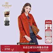 乔万尼骆驼绒中长款 大衣女秋冬轻奢保暖百搭毛呢外套ET4A847