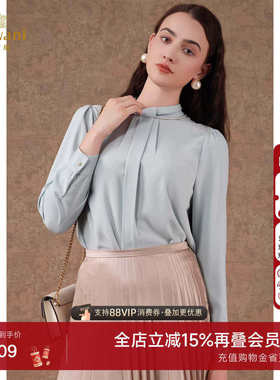 乔万尼女士长袖衬衫2025秋季新款通勤百搭蓝色气质高级感EM3C401