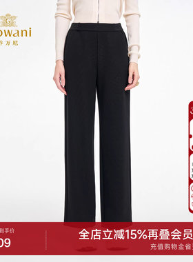乔万尼2026极简风高腰直筒休闲裤黑色显瘦百搭长裤子ED3F246