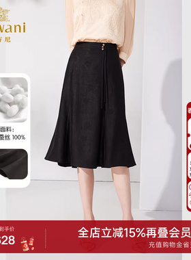 乔万尼真丝半身裙重磅26mm提花香云纱鱼尾半裙显瘦气质ET2D322