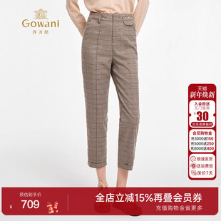 显瘦长裤 乔万尼2025秋冬英伦风格 女高腰修身 裤 子ED3F255 纹西装