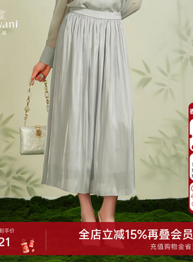 乔万尼商场同款2025夏新款半身裙a字简约显瘦新中式风格EM2D930
