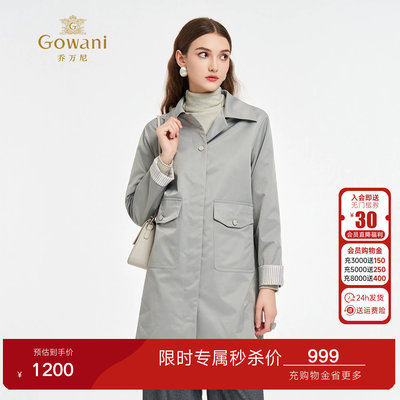 乔万尼2026英伦风翻领风衣女中长款宽松直筒显瘦气质外套ED3A269