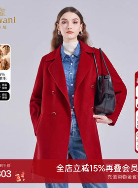 乔万尼中长款红色绵羊毛大衣简约设计过年战袍毛呢外套ED4A762