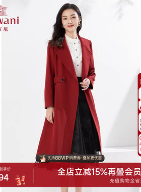 乔万尼时尚商场同款新品长款风衣收腰显瘦翻领修身气质感EI3A182