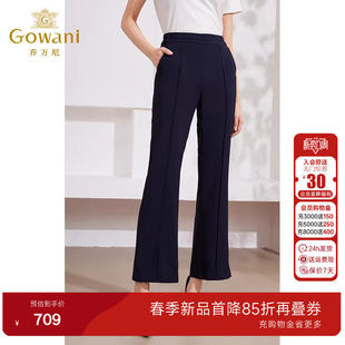 裤 乔万尼2026夏季 西装 微喇显瘦百搭流行高级感休闲裤 EM2F818 新品