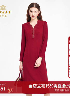 乔万尼红色连衣裙女长袖V领收腰中长款气质轻熟风秋冬裙子ED3E311