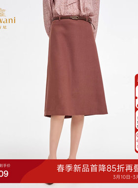 乔万尼轻熟简约风A字半身裙女中长款百搭显瘦通勤ol风裙子ED3D239