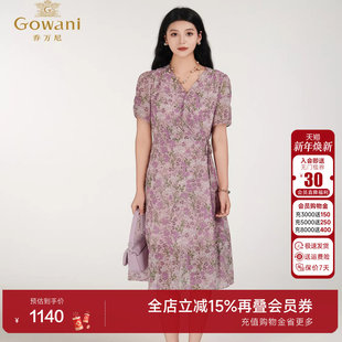 抽褶收腰显瘦印花连衣裙ED2E537 V领短袖 乔万尼商场同款 2025夏新款