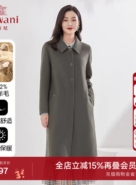 乔万尼商场同款绵羊毛大衣简约H版商务双面尼外套好看流行EI4A578