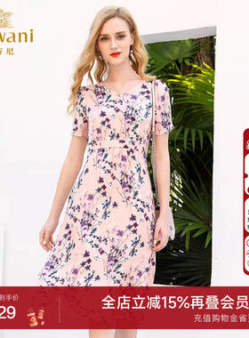 乔万尼时尚商场新款真丝碎花桑蚕丝连衣裙女长小碎花减龄EN2E525