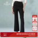 女小个子显瘦裤 乔万尼商场同款 薄款 喇叭裤 子EM2F702 2026夏新品
