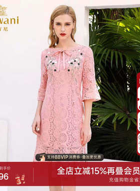 乔万尼时尚商场新款修身礼服连衣裙女中长款淑女气质刺绣EN1E908