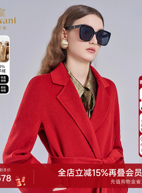 乔万尼山羊绒翻领大衣女红色系带收腰高级感毛呢外套ET4A939