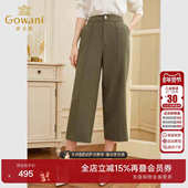 乔万尼阔腿裤 高腰直筒小个子好看流行EF2F403 薄款 秋女年新款 秋季