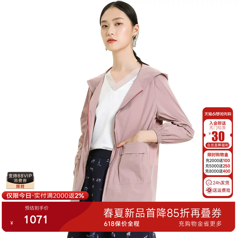 乔万尼商场新款风衣女中长款轻薄连帽人体工学设计感舒适上衣时尚