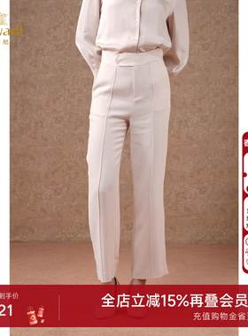 乔万尼直筒裤女秋气质高级感白色长裤2025新气质优雅设计EM3F470