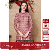 连衣裙EM4E516 乔万尼高级精致感复古宫廷风长袖 2025秋款 新品