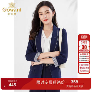 修身 外套商场同款 收腰干练设计好看流行EI3B202 小西装 乔万尼新品