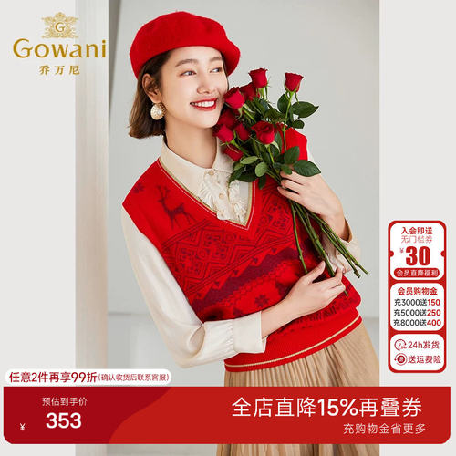 法式复古蕾丝，时尚丝绒杯面