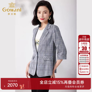 乔万尼真丝小西装 显瘦19mm职场收腰外套精致优雅设计ET2B297 修身