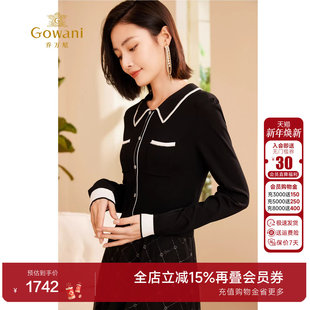 乔万尼时尚 首降 假两件小香风连衣裙撞色设计ET3M780 2025冬款