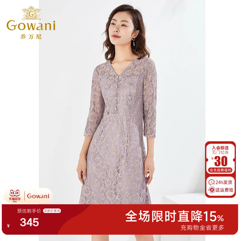 乔万尼秋装商场同款重工蕾丝刺绣连衣裙高级感收腰显瘦裙EI3E119
