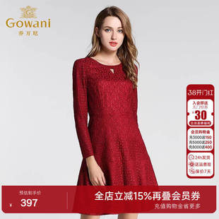 乔万尼商场同款连衣裙秋装新款女装长袖修身显瘦裙子a字裙