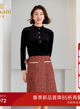 乔万尼2025冬季新款上衣三醋酸丝绒立领设计ET4C835501