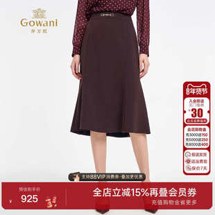 乔万尼淑女风高腰A字半身裙女中长款咖啡色腰带装饰简约裙ED3D215