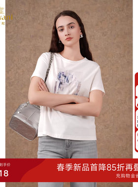 乔万尼衬衫2026年商场同款新品短袖T恤简约印花气质高级感EM1C100