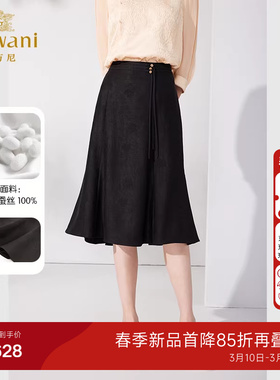 乔万尼真丝半身裙重磅26mm提花香云纱鱼尾半裙显瘦气质ET2D322