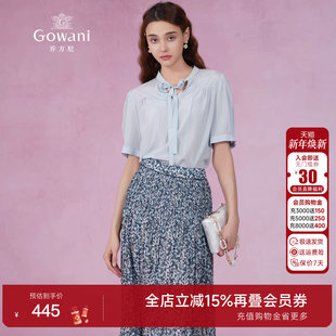 名牌上衣减龄设计小衫 女商场同款 EF2C329 真丝衬衫 乔万尼商场同款