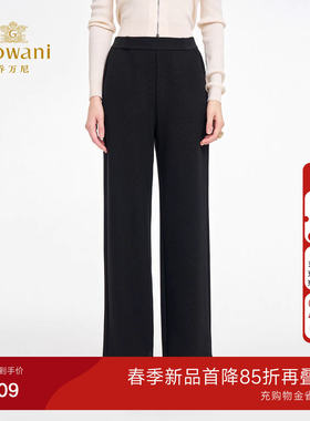 乔万尼2026极简风高腰直筒休闲裤黑色显瘦百搭长裤子ED3F246