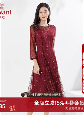 乔万尼秋装女新款连衣裙重工宴会长裙礼服百搭流行高级感EI3E251