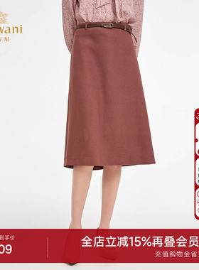 乔万尼轻熟简约风A字半身裙女中长款百搭显瘦通勤ol风裙子ED3D239
