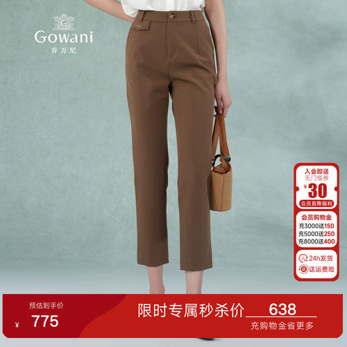 潮流精品，品质保证
