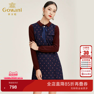 乔万尼女装商场新款潮连衣裙洋气打底裙欧洲站女装时尚连衣裙