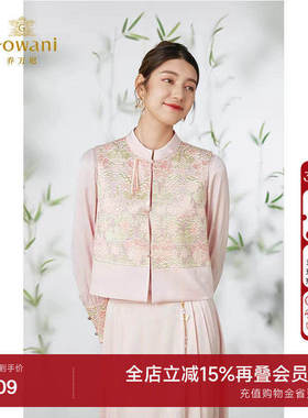 乔万尼马甲重磅国风设计洋气高级精致感鎏金烫花新中式EM2H725