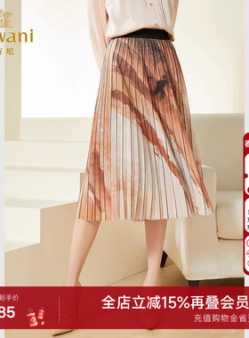 乔万尼半身裙新款御姐轻熟风百褶高腰高级感轻奢好看流行EF3D845