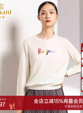 乔万尼羊毛针织衫商场时尚宽松长袖上衣女童趣编织设计EN3M402