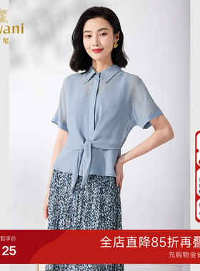 乔万尼真丝衬衫女2025夏季新品上衣100%桑蚕丝通勤设计ET2C208