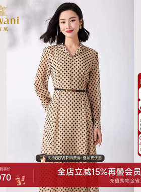 【明星同款】乔万尼2025新品桑蚕丝真丝波点连衣裙ET2E288