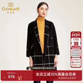 乔万尼商场流行简约宽松直筒毛呢外套女双面尼格子大衣中长款 冬