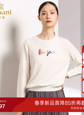 乔万尼羊毛针织衫商场时尚宽松长袖上衣女童趣编织设计EN3M402