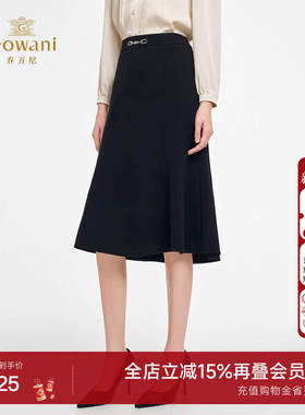 乔万尼淑女风黑色A字半身裙女中长款高腰显瘦鱼尾裙简约裙ED3D205