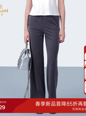 乔万尼2026夏新品商场同款简约百搭直筒裤时尚休闲运动裤ED2F520
